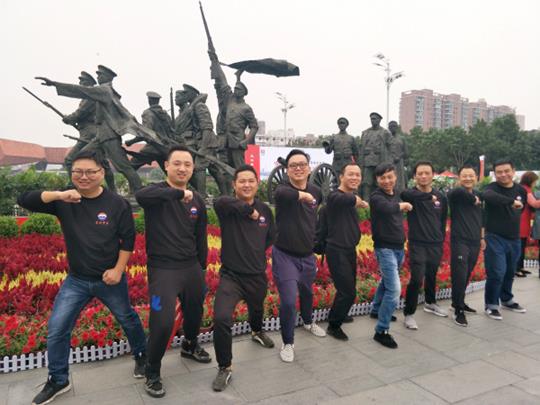 QQ图片20191017153413_meitu_2