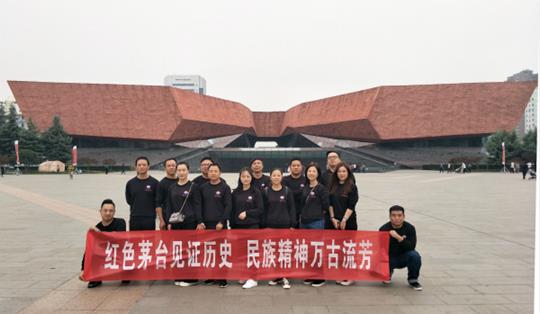 QQ图片20191017153408_meitu_4