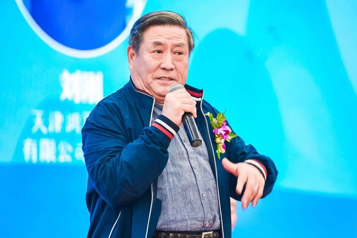 QQ图片20191017165152