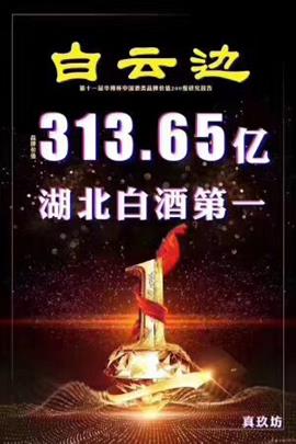 QQ图片20191019092939