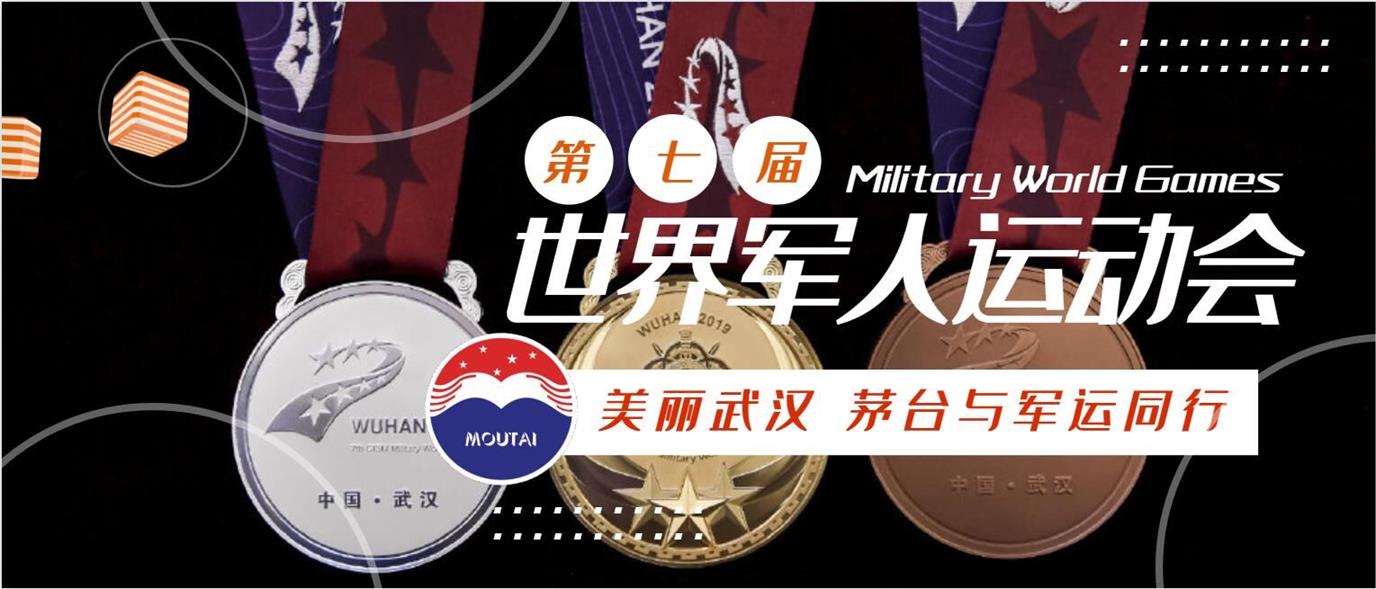 QQ图片20191022153616