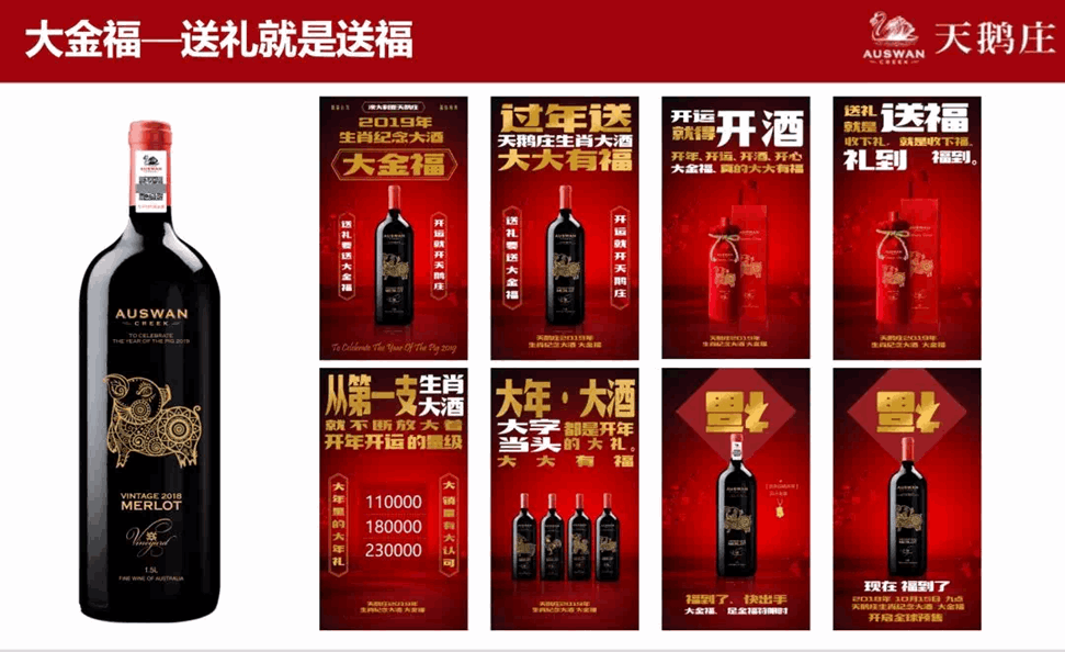 QQ图片20191024135801
