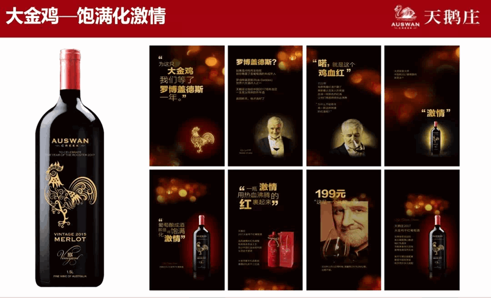 QQ图片20191024135753