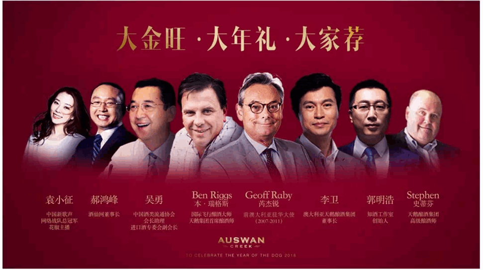 QQ图片20191024135756
