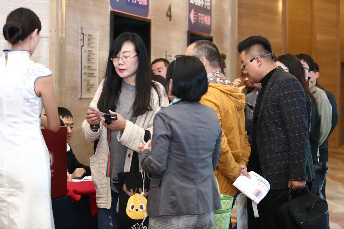 QQ图片20191025164132