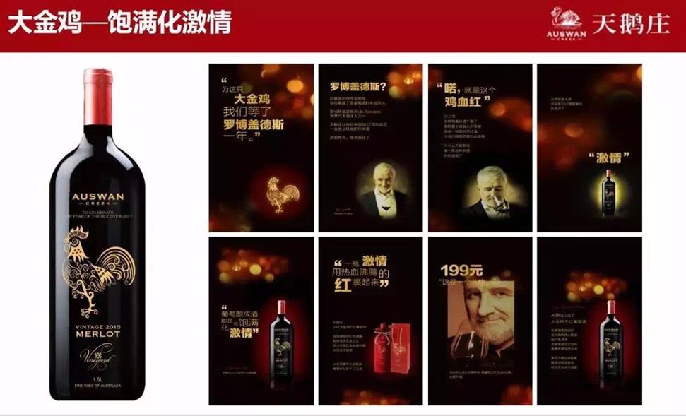 QQ图片20191028101927