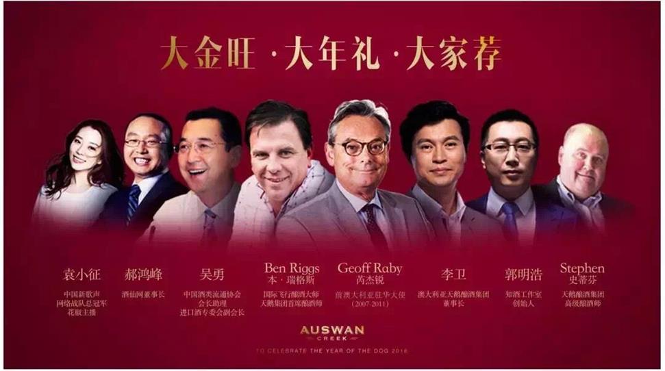 QQ图片20191028101931