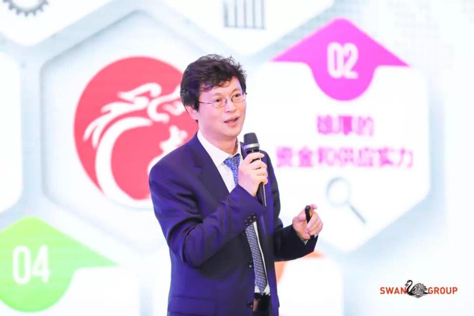 QQ图片20191028101920