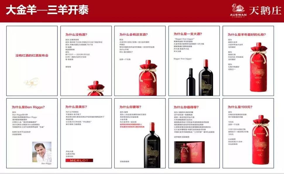 QQ图片20191028101924