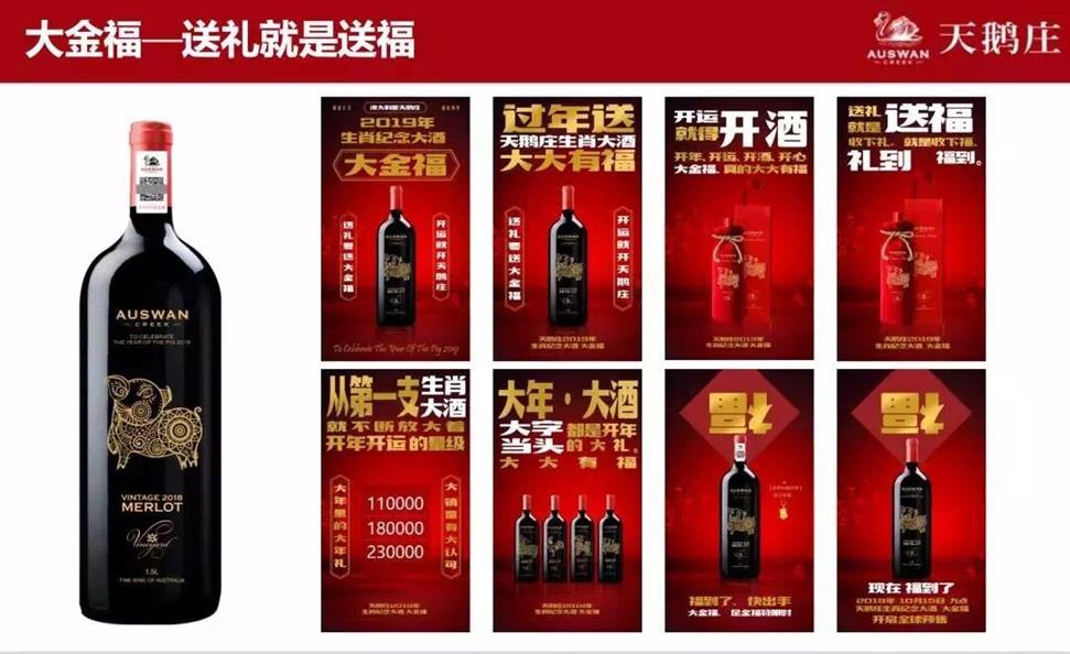 QQ图片20191028101934