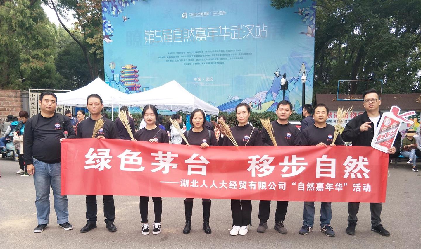 QQ图片20191104153455