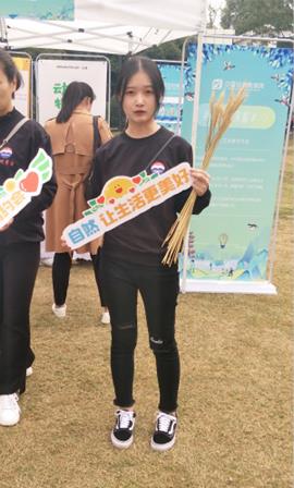 QQ图片20191104153803_meitu_15