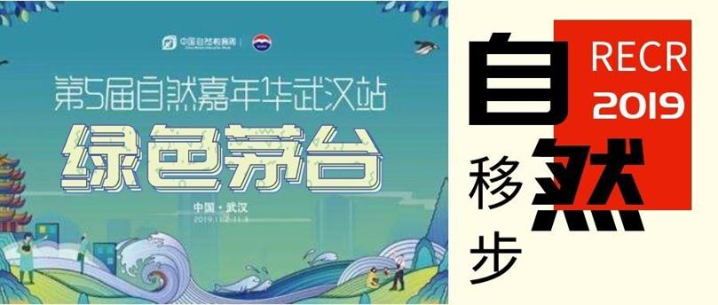 QQ图片20191104153748