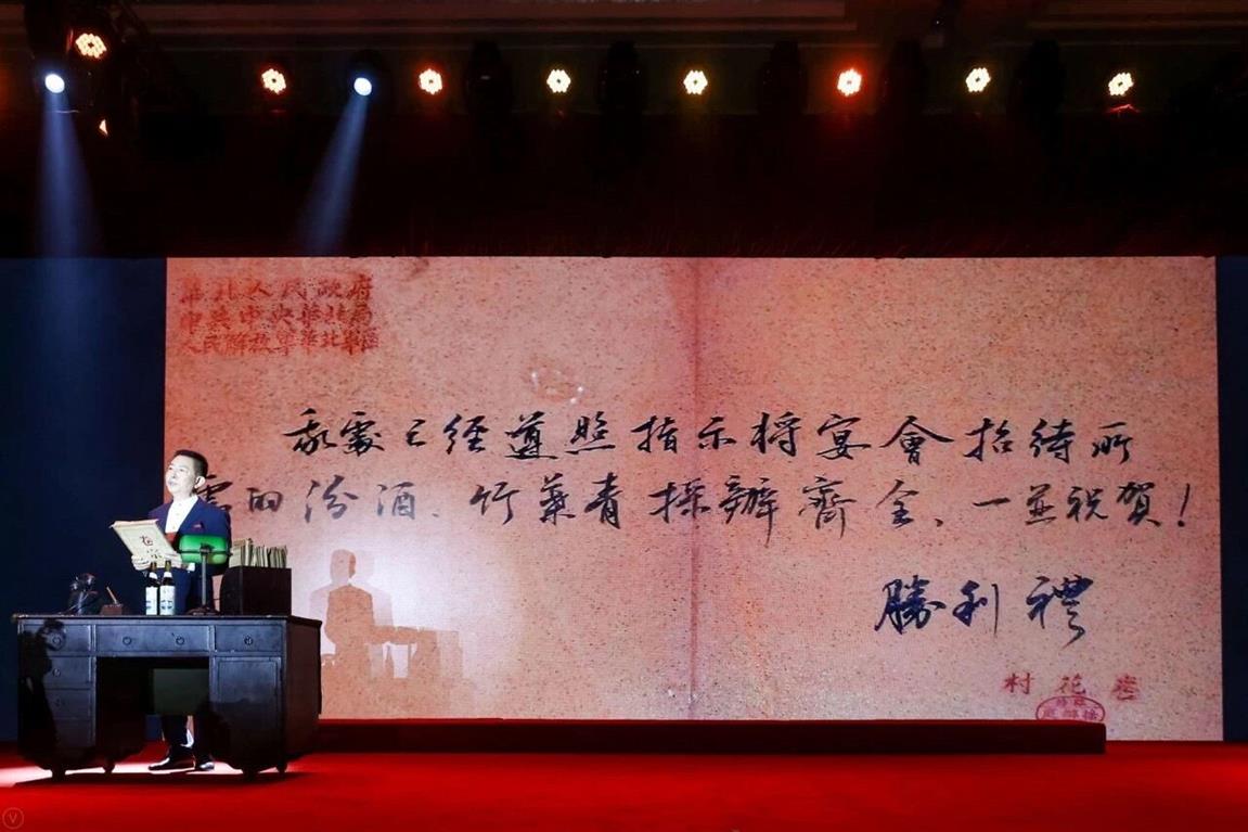 QQ图片20191105102746