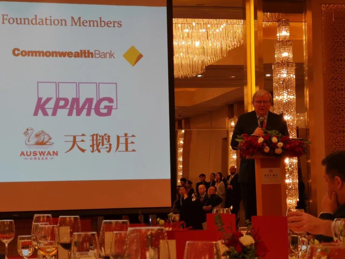 QQ图片20191105104128