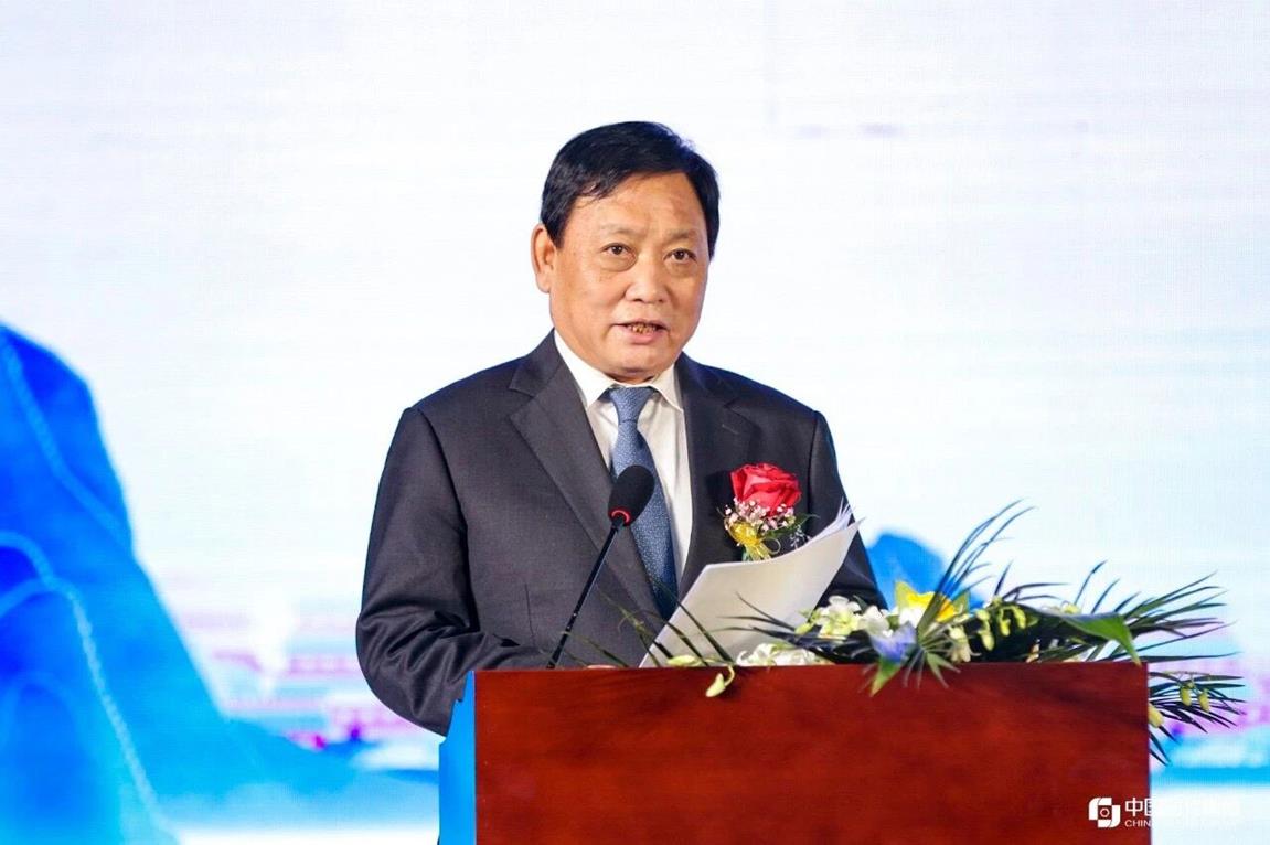 QQ图片20191111145605