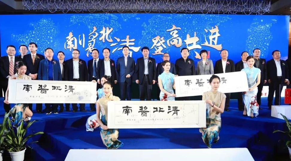 QQ图片20191111142357