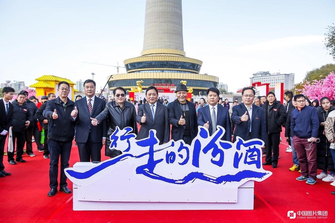 QQ图片20191111145325