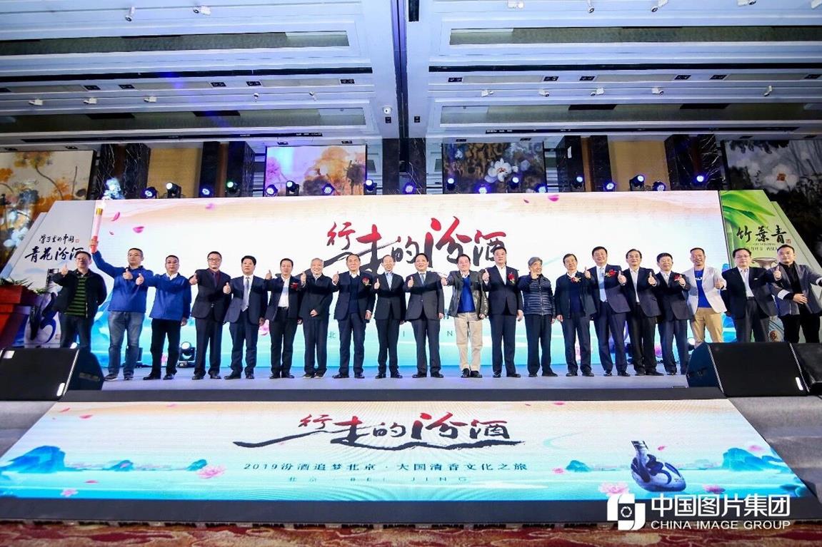 QQ图片20191111145351