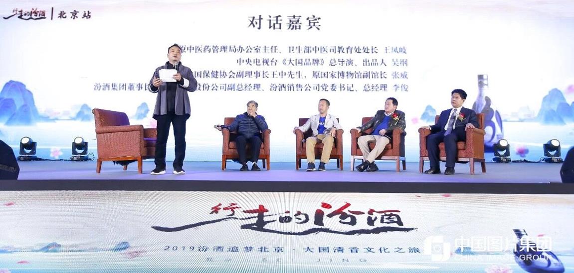 QQ图片20191111145336