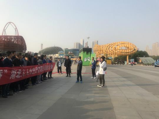 QQ图片20191113165249_meitu_2
