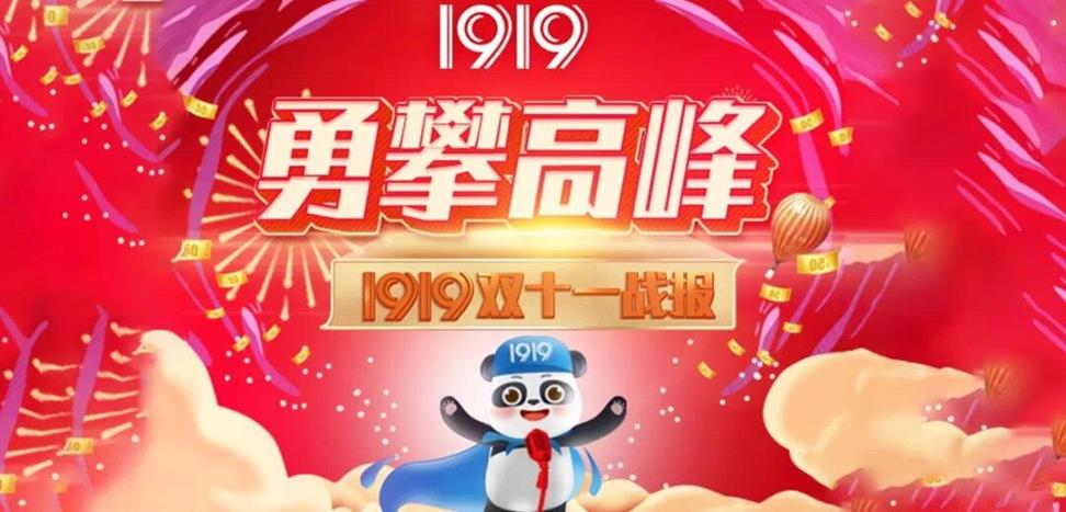 QQ图片20191114152724
