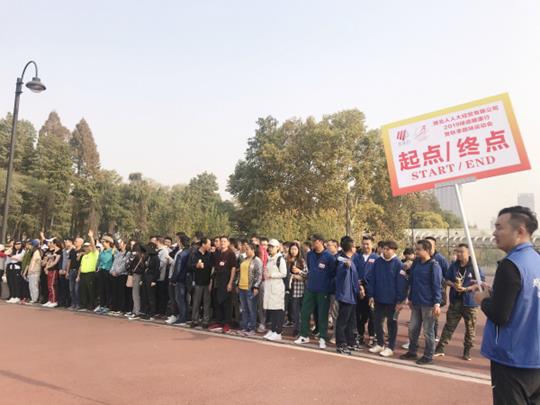 微信图片_20191112143401_副本_meitu_1