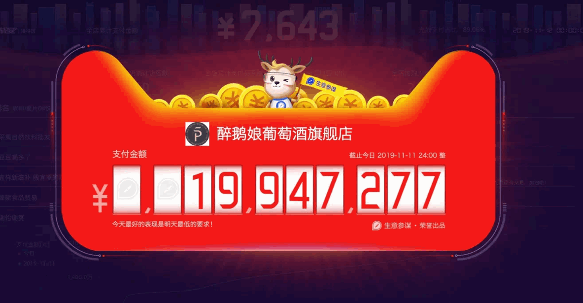QQ图片20191116092047
