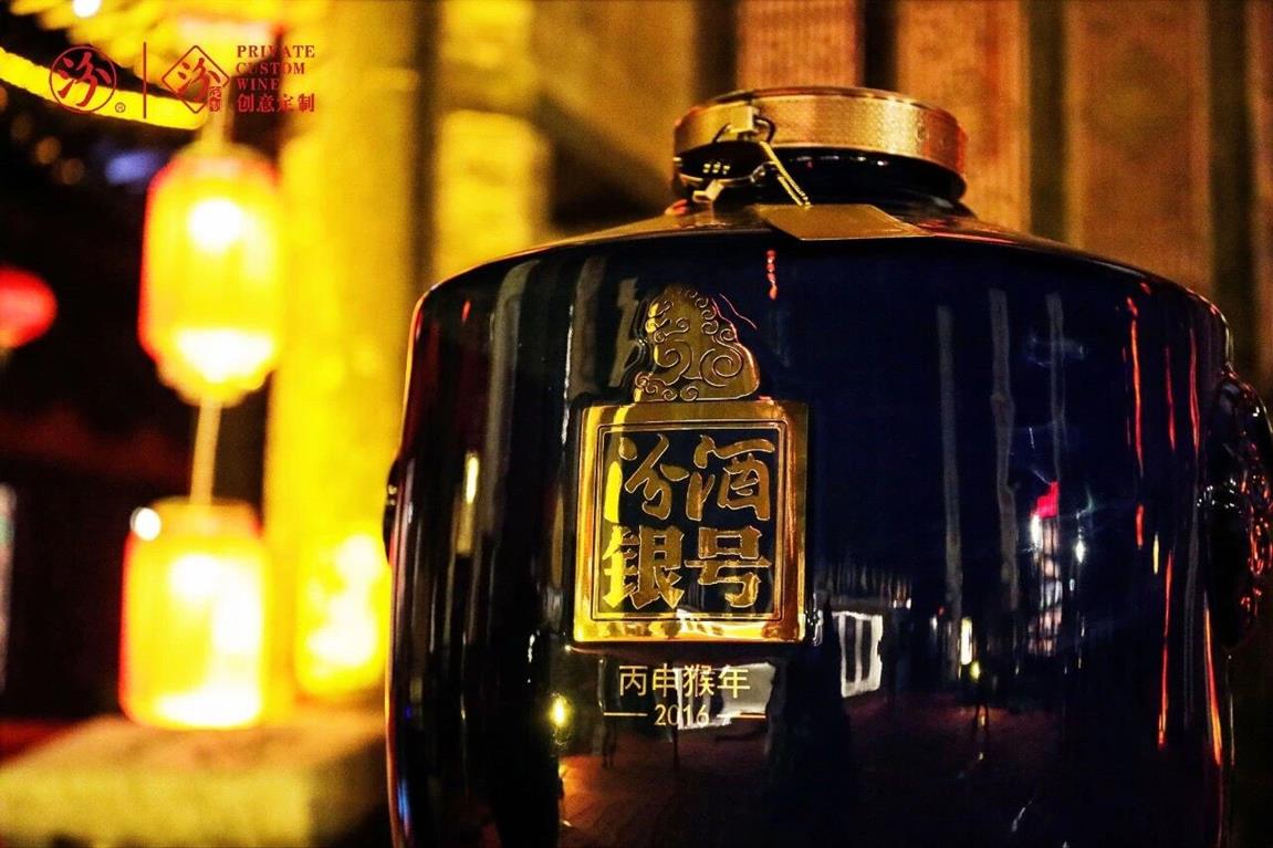 QQ图片20191129143427