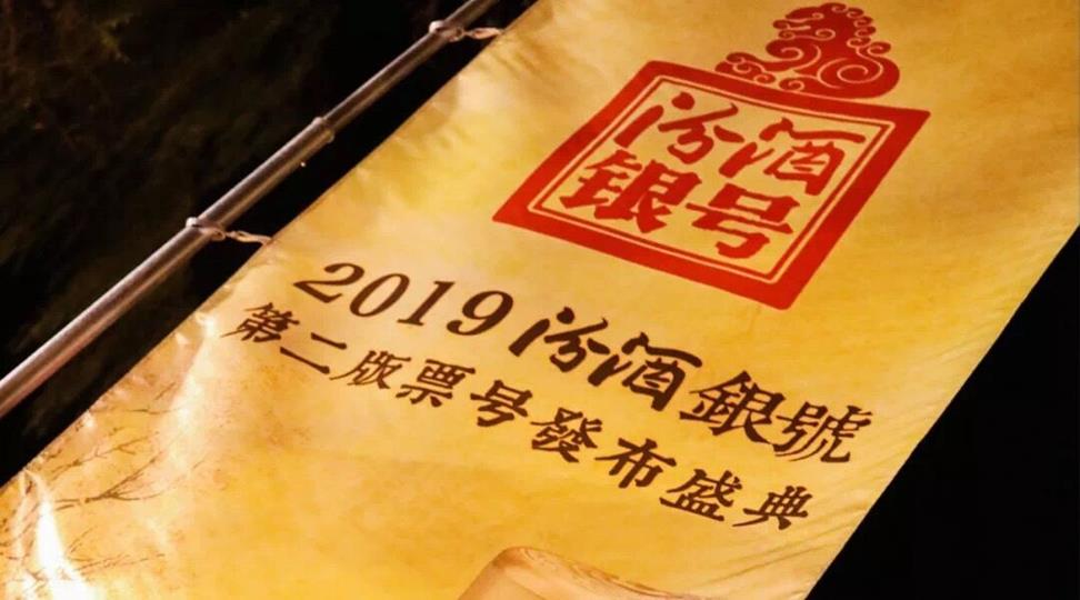 QQ图片20191129143420