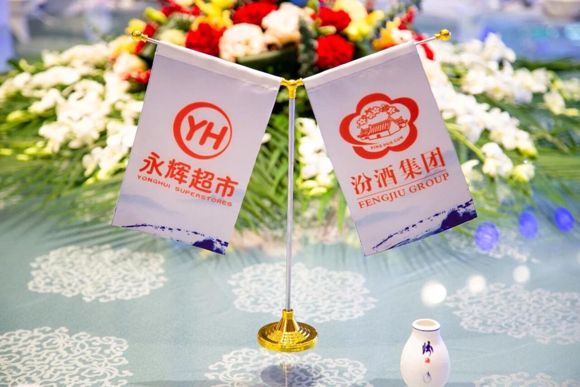 QQ图片20191202154219