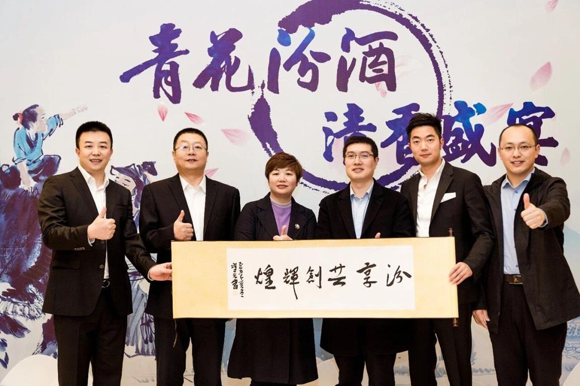 QQ图片20191202154224