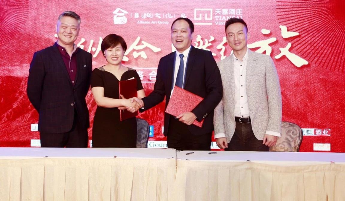 QQ图片20191204160254