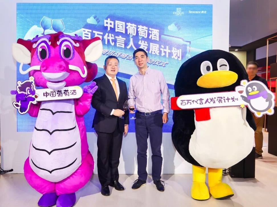 QQ图片20191205152639