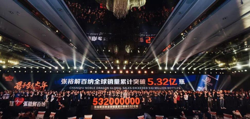 QQ图片20191205152636