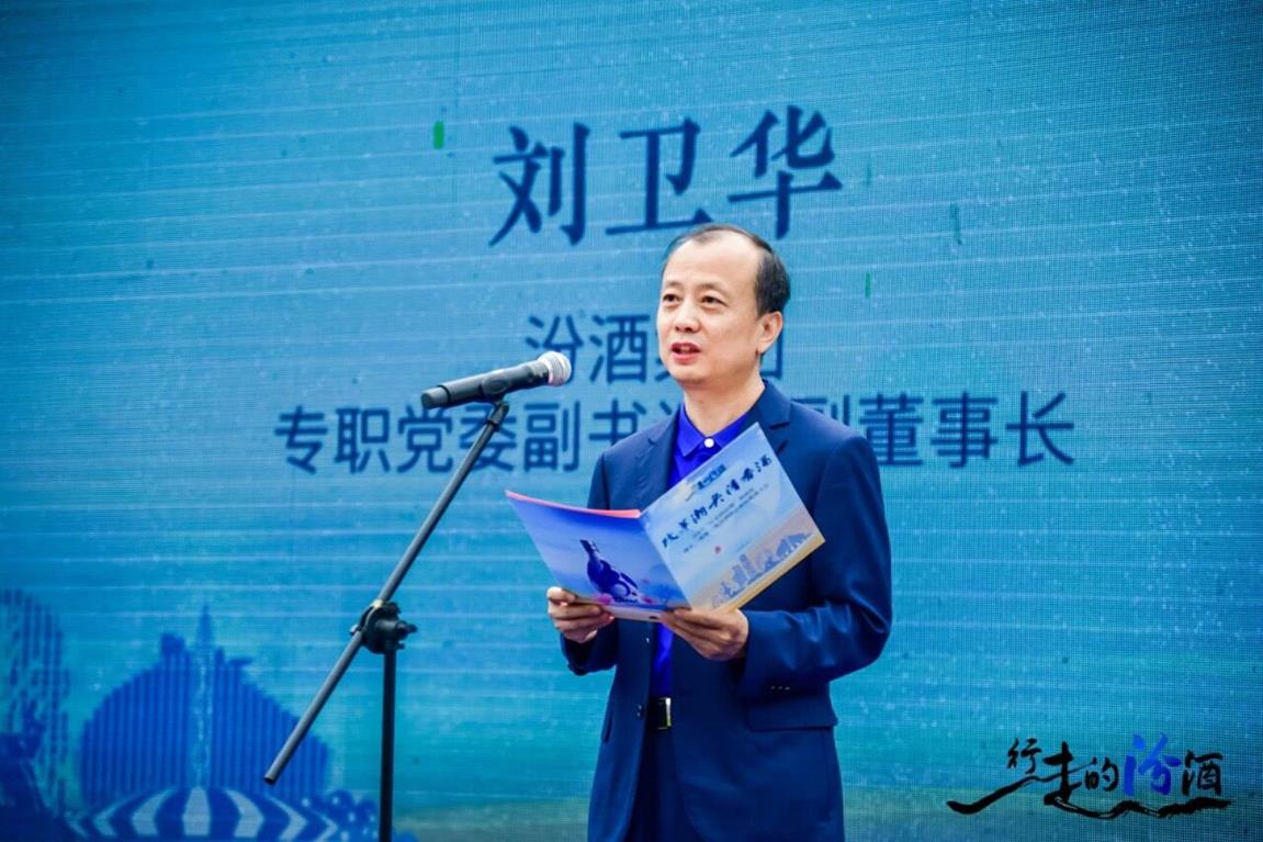 QQ图片20191206163653