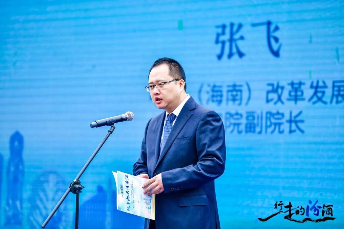 QQ图片20191206163658