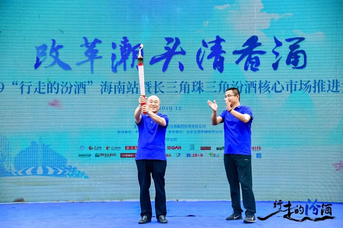 QQ图片20191206163649
