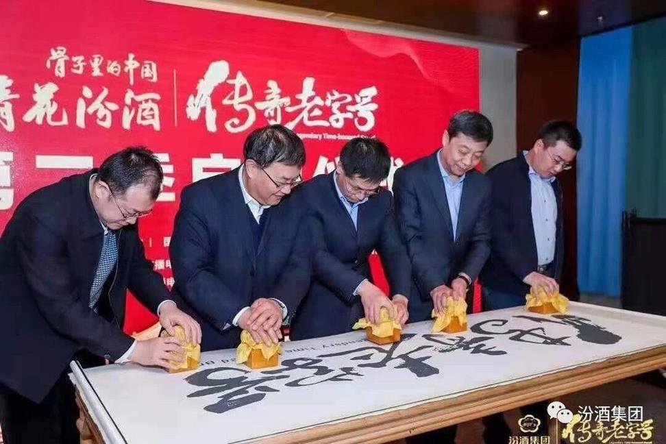 QQ图片20191210143745