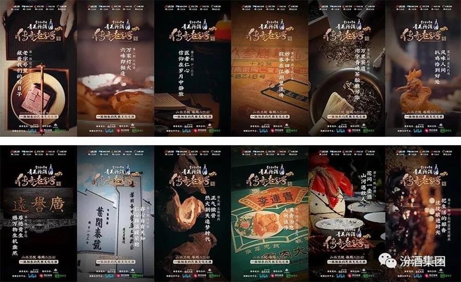 QQ图片20191210143711