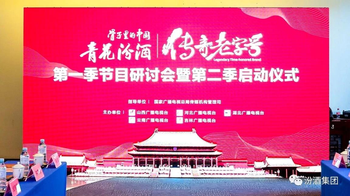 QQ图片20191210143655