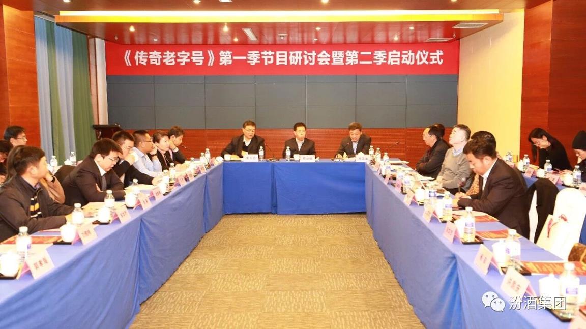 QQ图片20191210143702