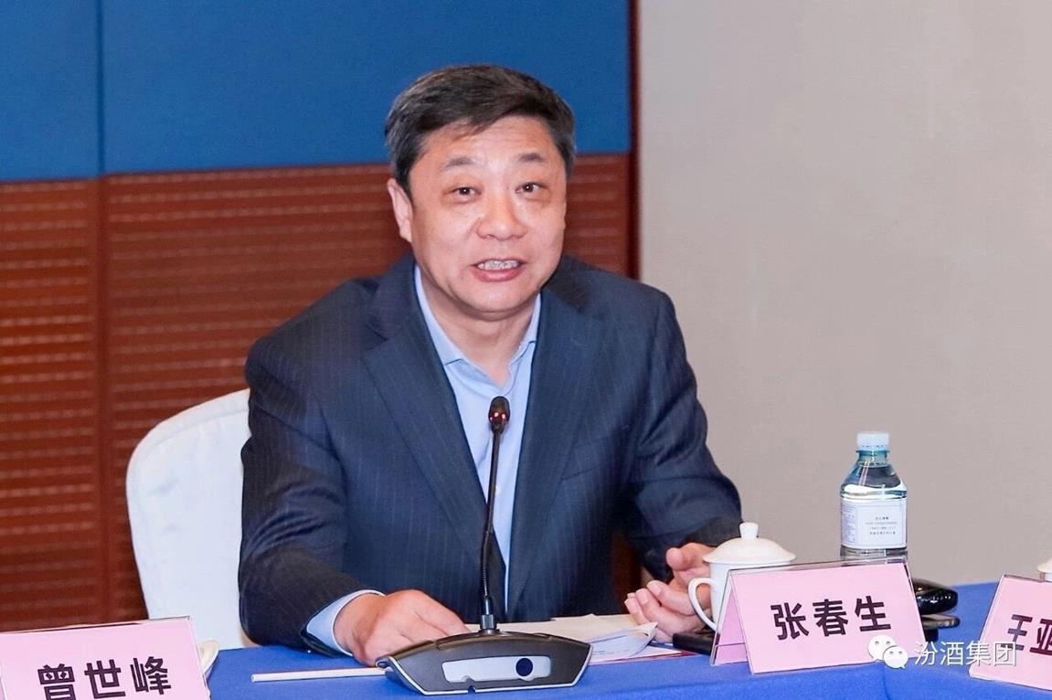 QQ图片20191210143735