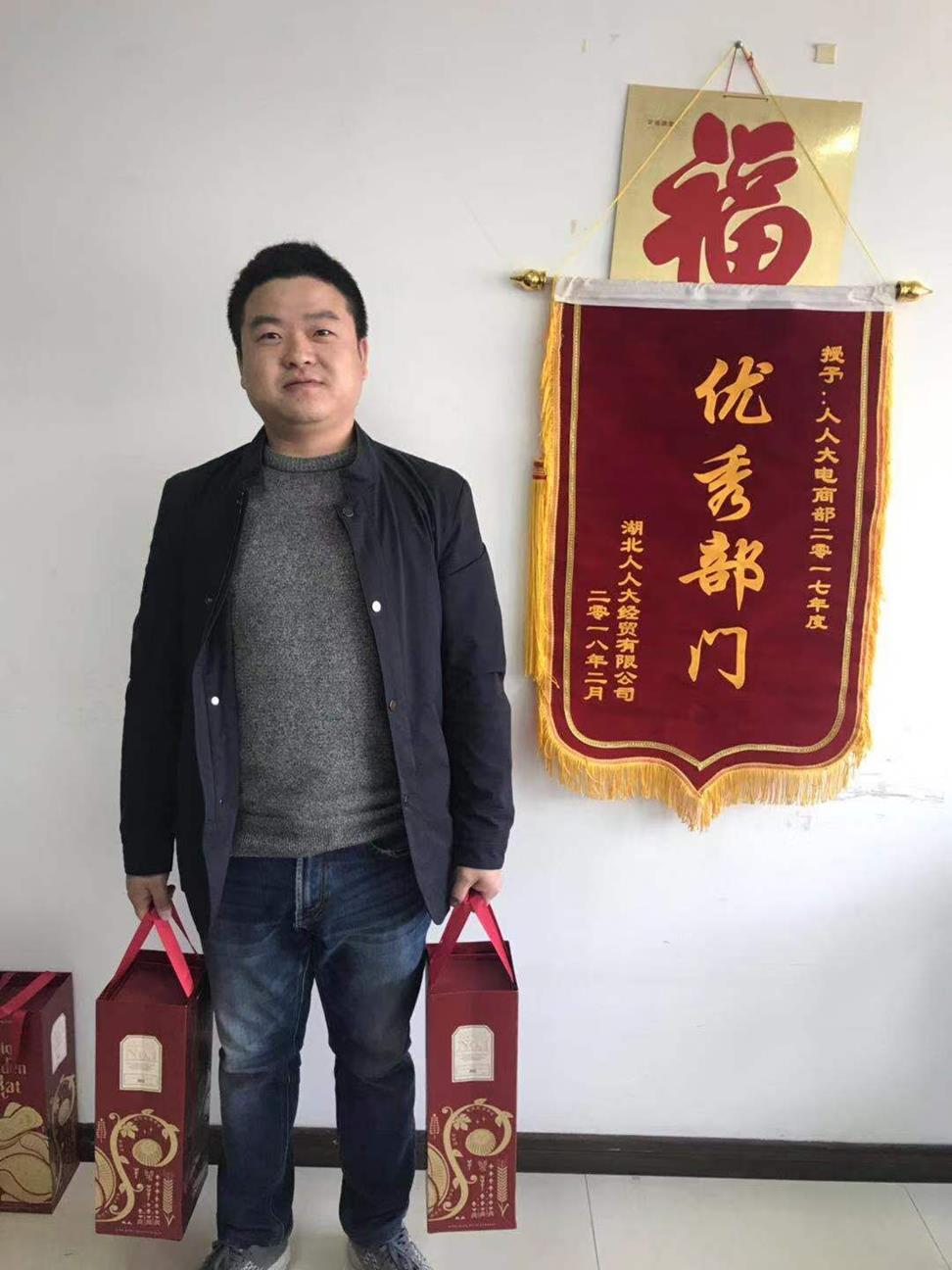 QQ图片20191214083924
