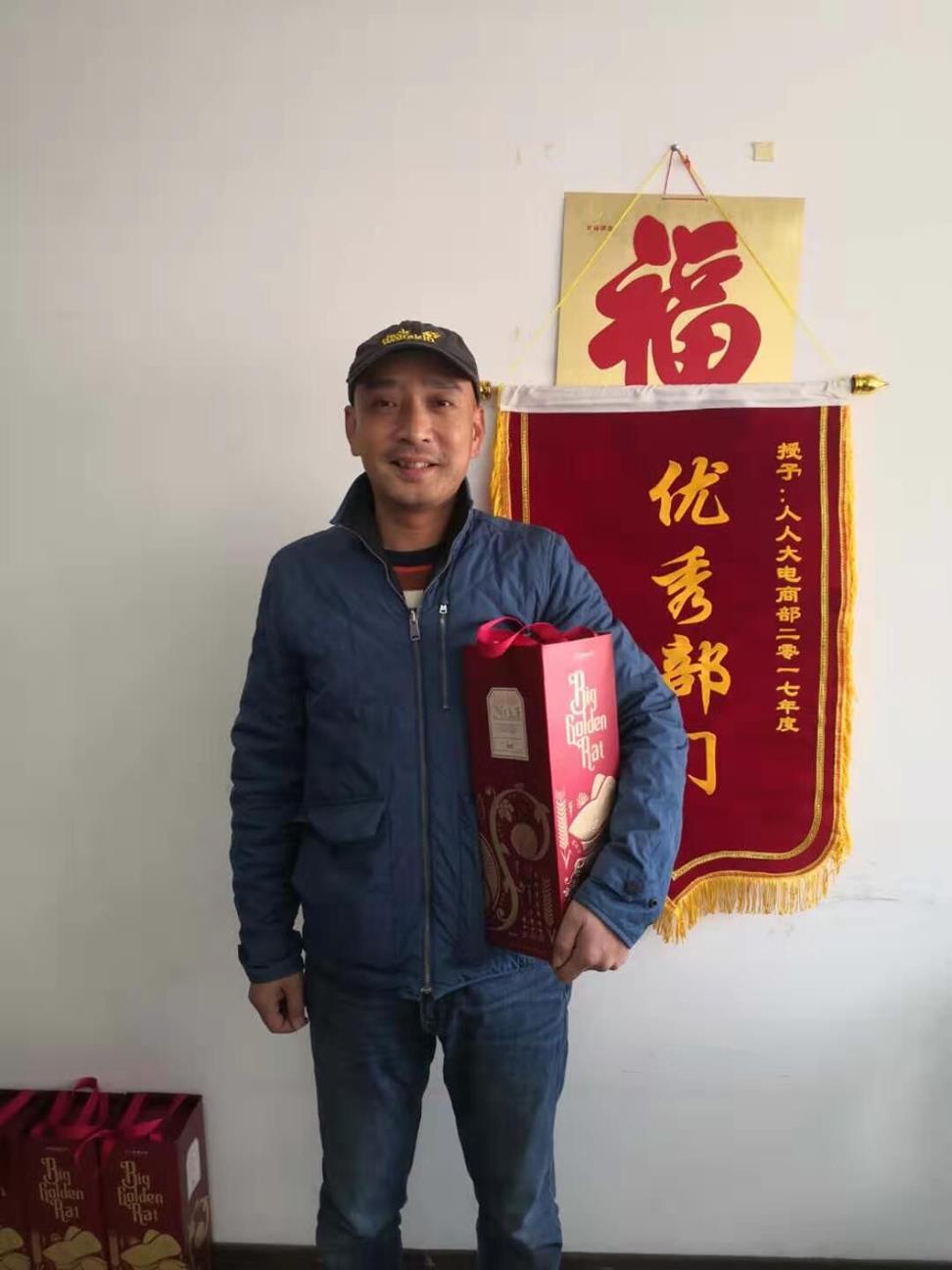 QQ图片20191214083900