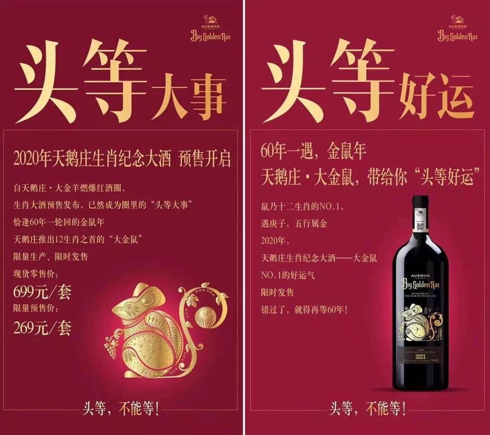 QQ图片20191214083932