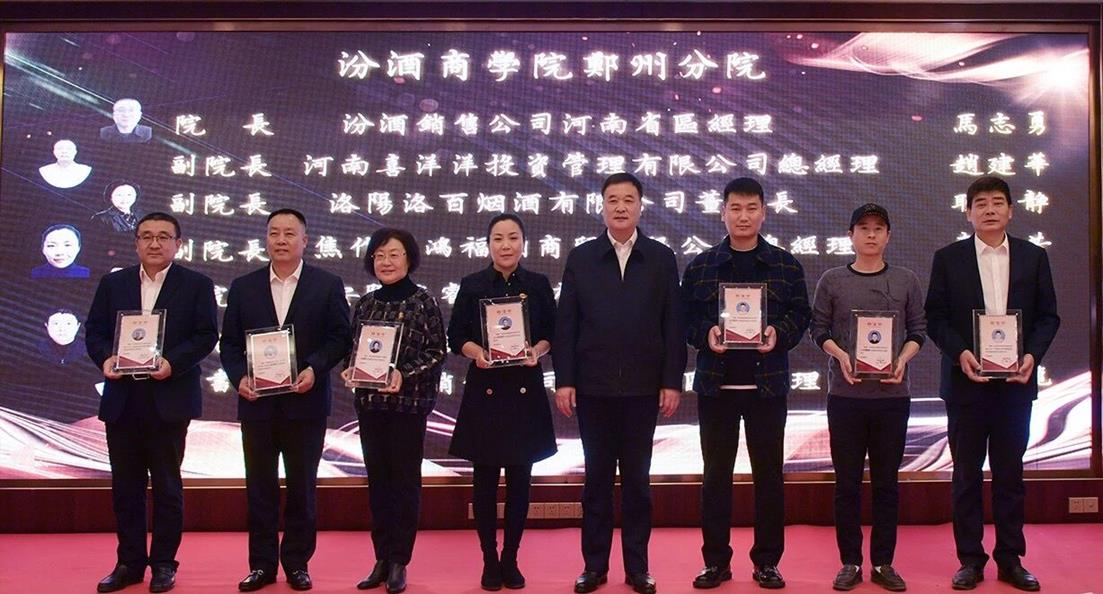 QQ图片20191216141237