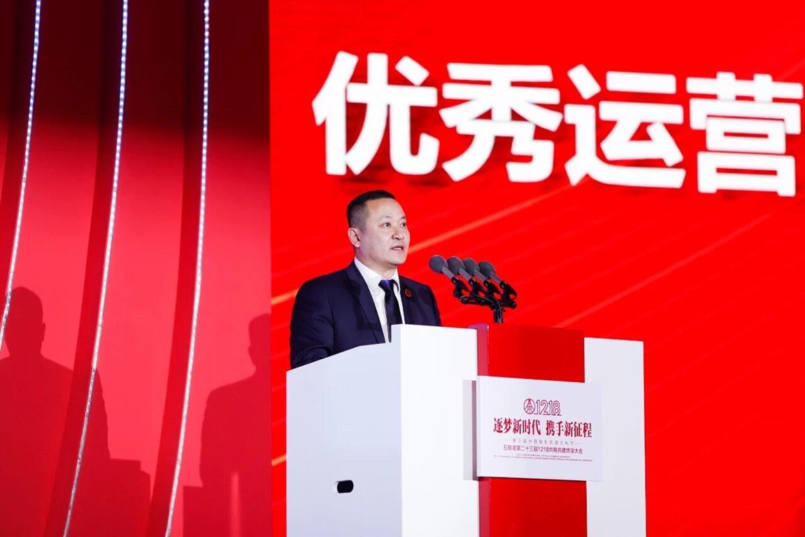 QQ图片20191219101446