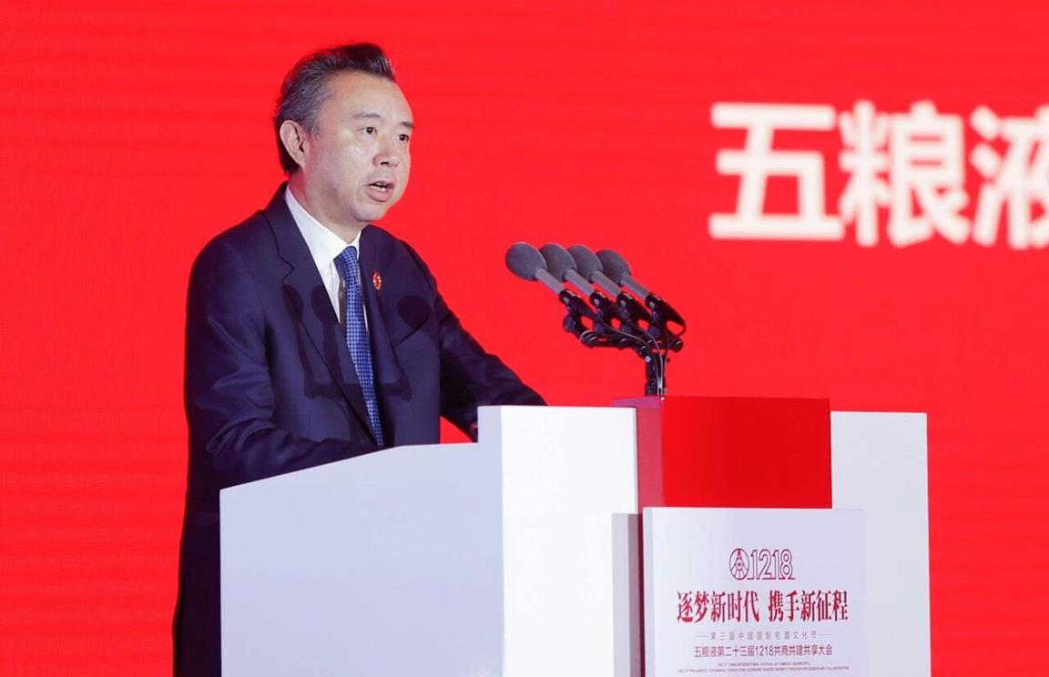 QQ图片20191219101431