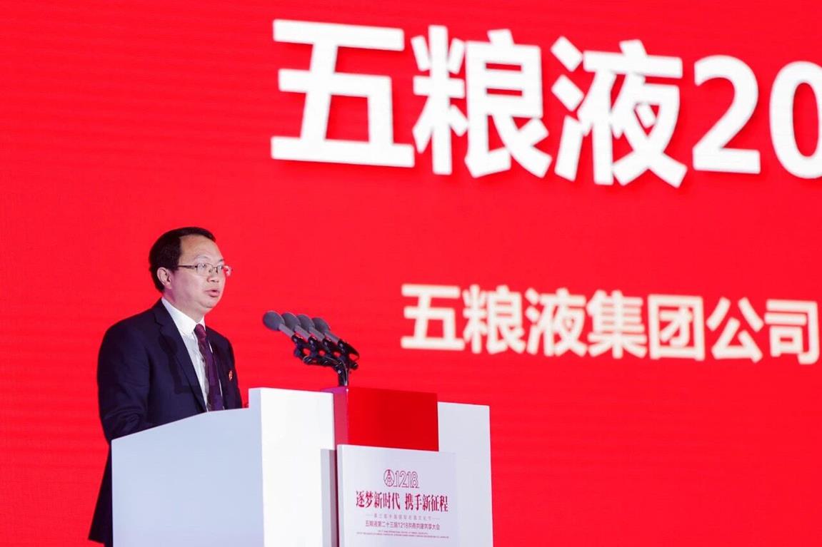 QQ图片20191219101435